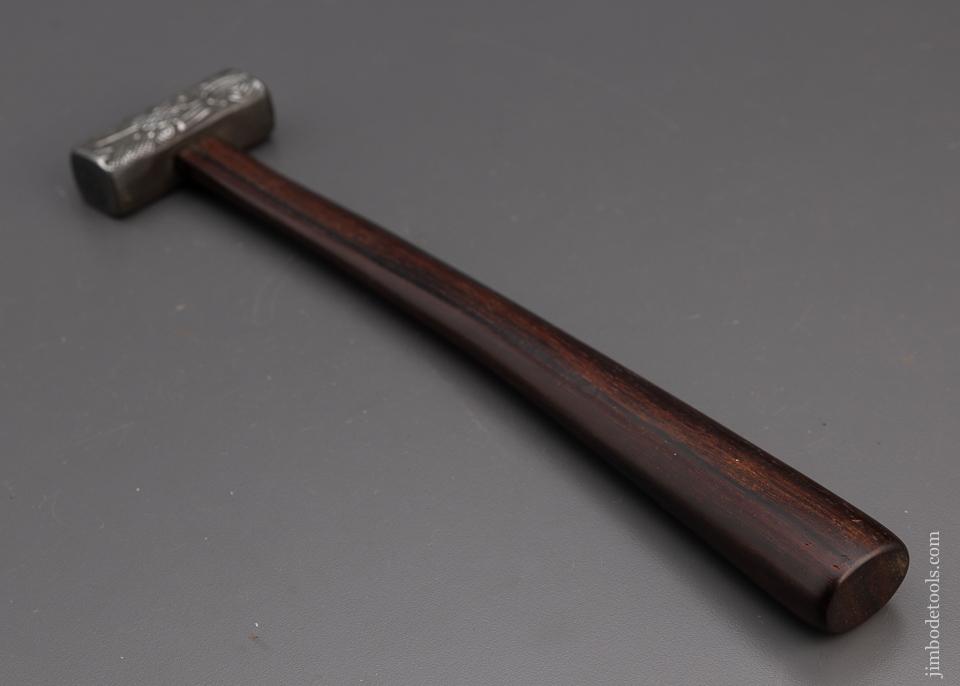 Gorgeous Japanese Dragon Hammer with Rosewood Handle - 100851