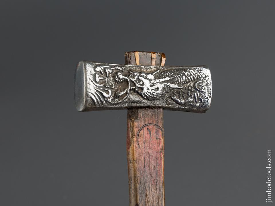 Early Ten ounce Japanese Hammer - 79921U