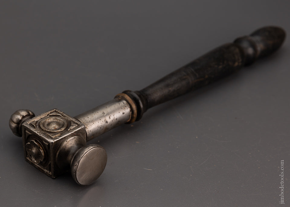 Exquisite Ornate Vintage Hammer - EXCELSIOR 104985